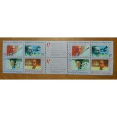 ARGENTINA 1985 DOS SERIES COMPLETAS CON ENTRECINTAS MINT !! U$ 14.40